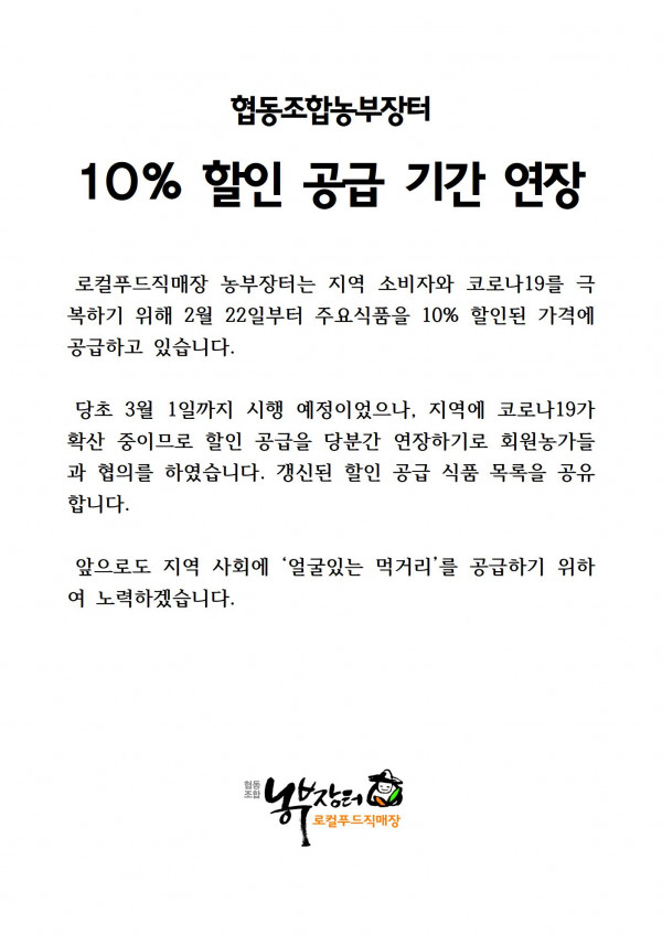 a5d2a83e3869e5dc8675d8b80dea2fb9_1583134465_9988.jpg